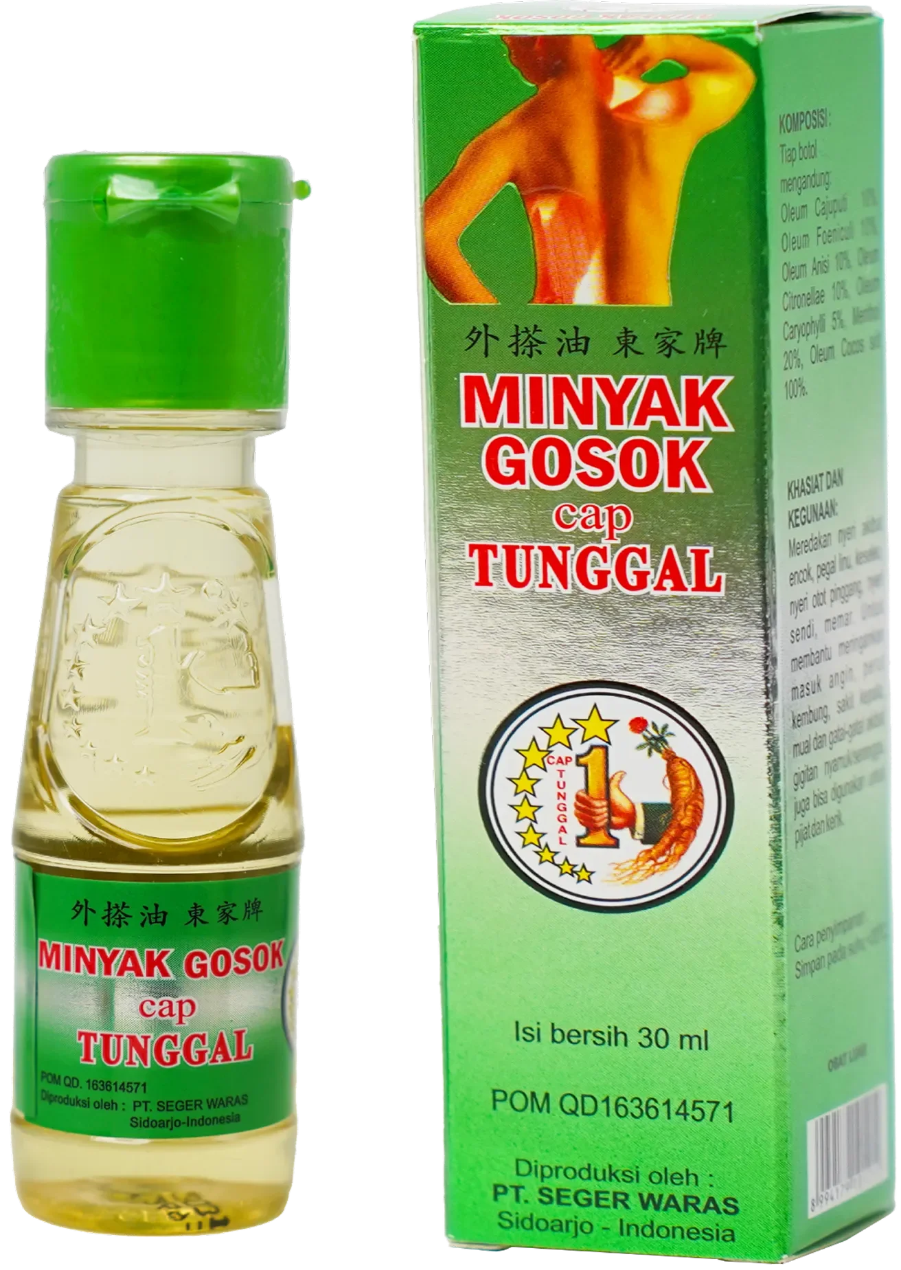 30ml
