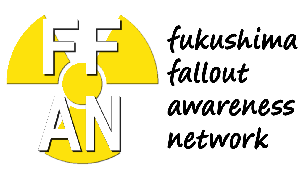 Fukushima Fallout Awareness Network logo