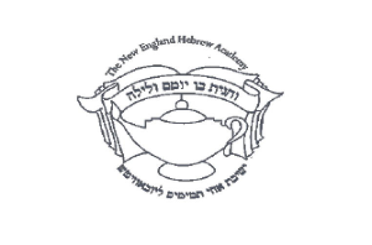New England Hebrew Academy