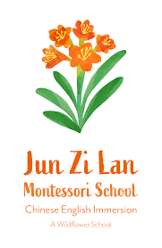 Jun Zi Lan Montessori