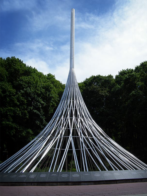 Kensico Dam Plaza landmark surrounded by trees in Westchester County