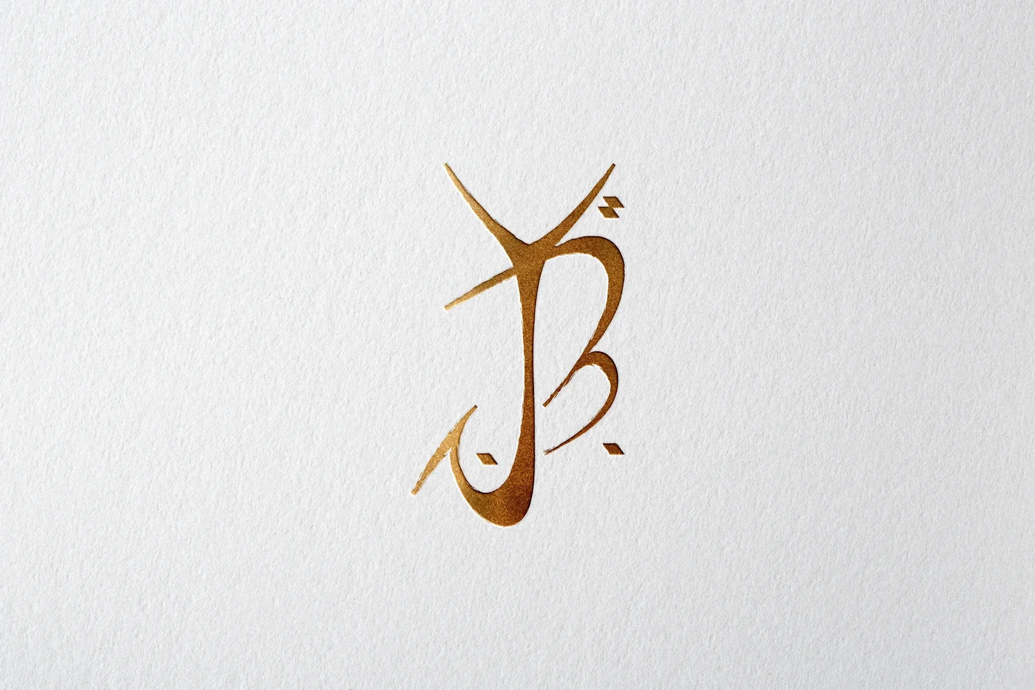 YBJ — logo and brand identity for Yara B Joude (S.A.R.L), Moroccan hospitality and eco-tourism company, by StudioKus, London