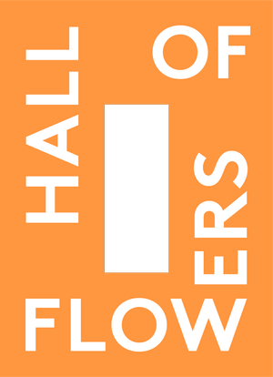 Hall of Flowers