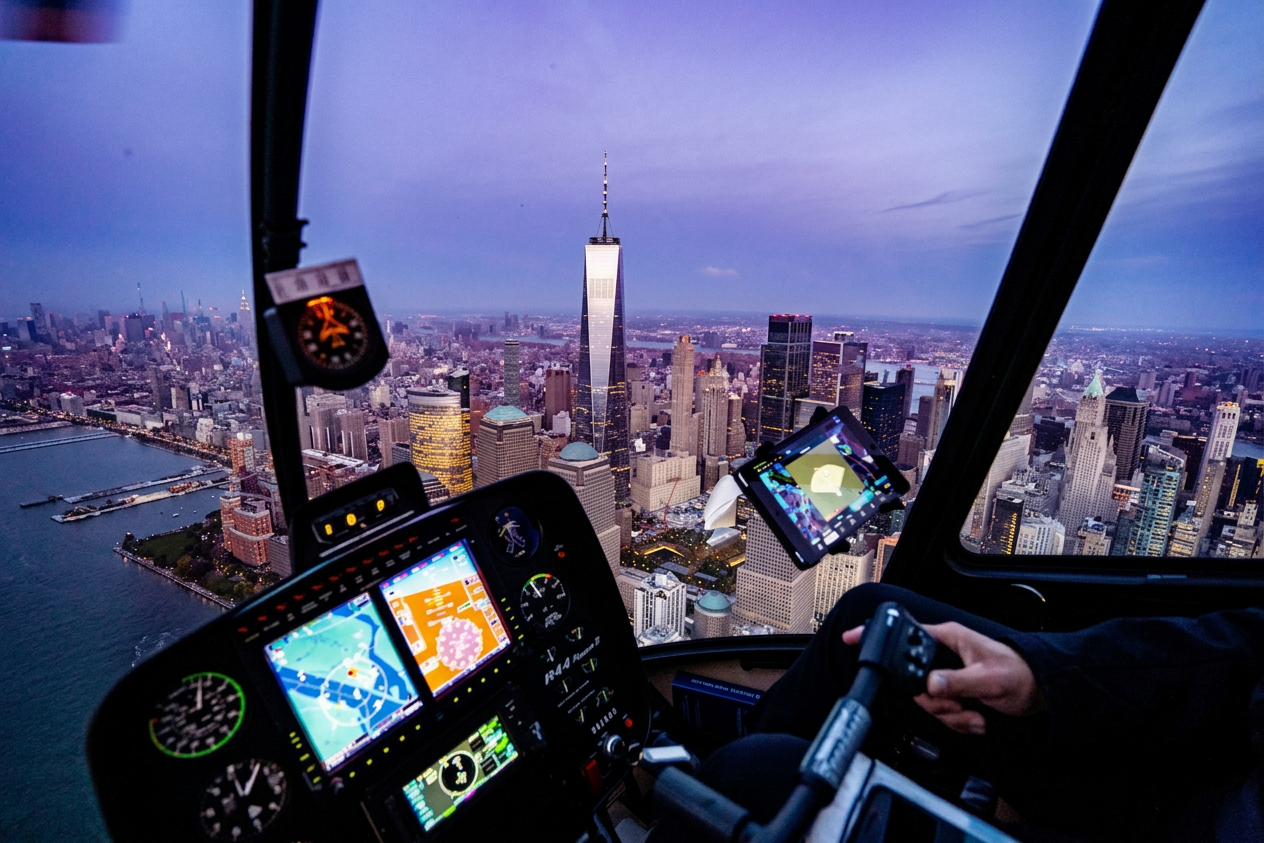 Helicopter Proposal