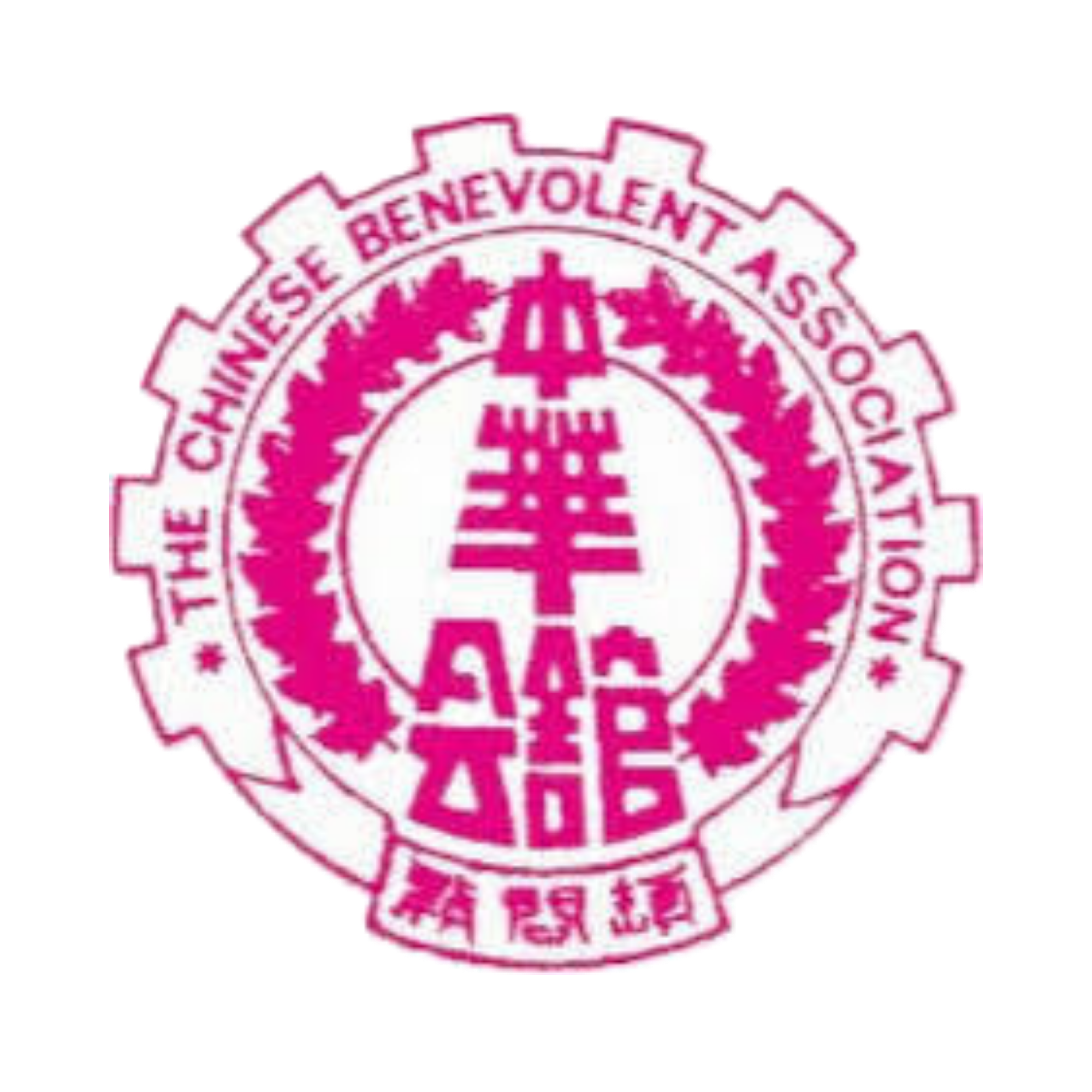 Chinese Benevolent Association of Edmonton
