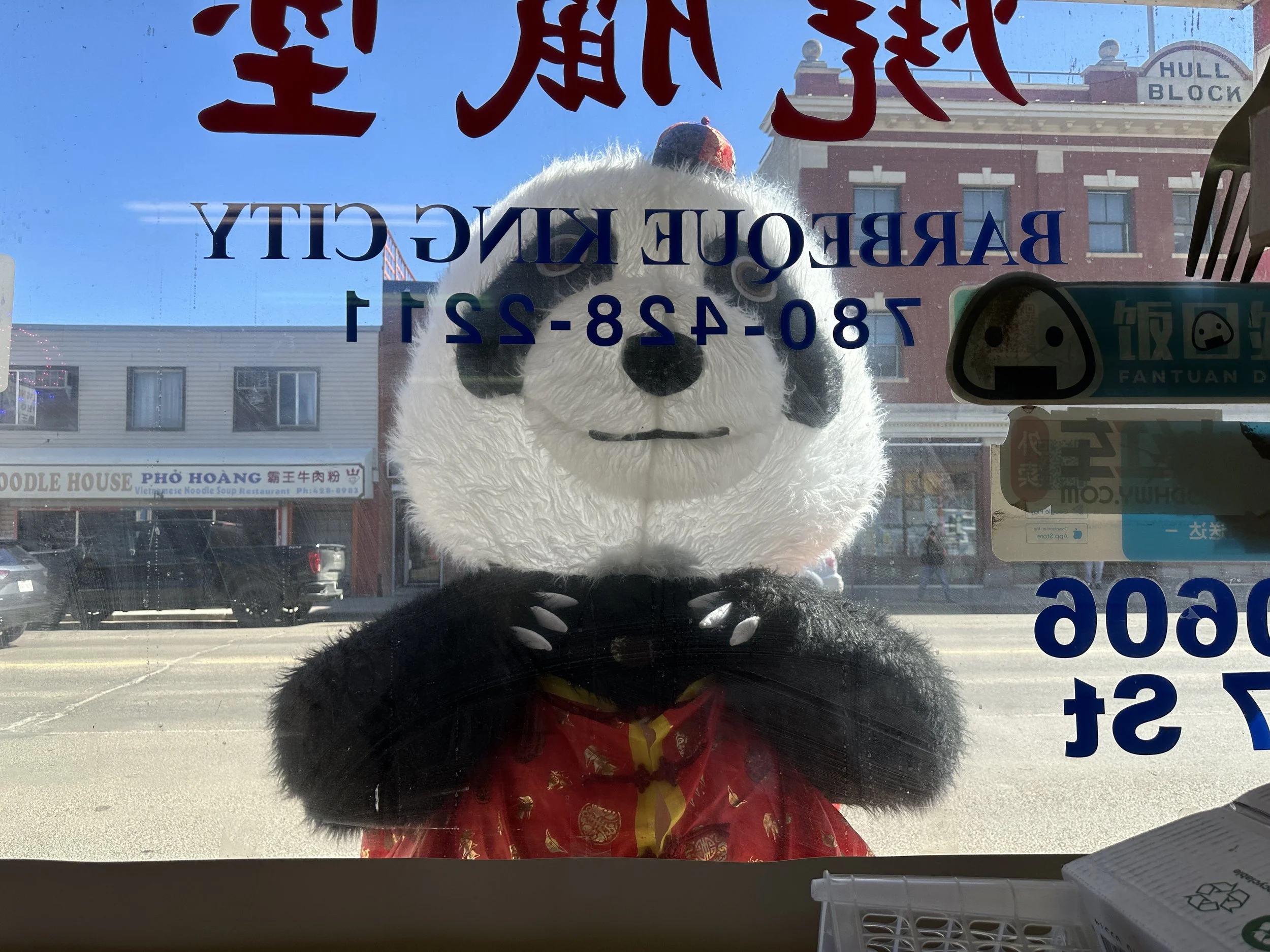 Pandy Window Shopping
