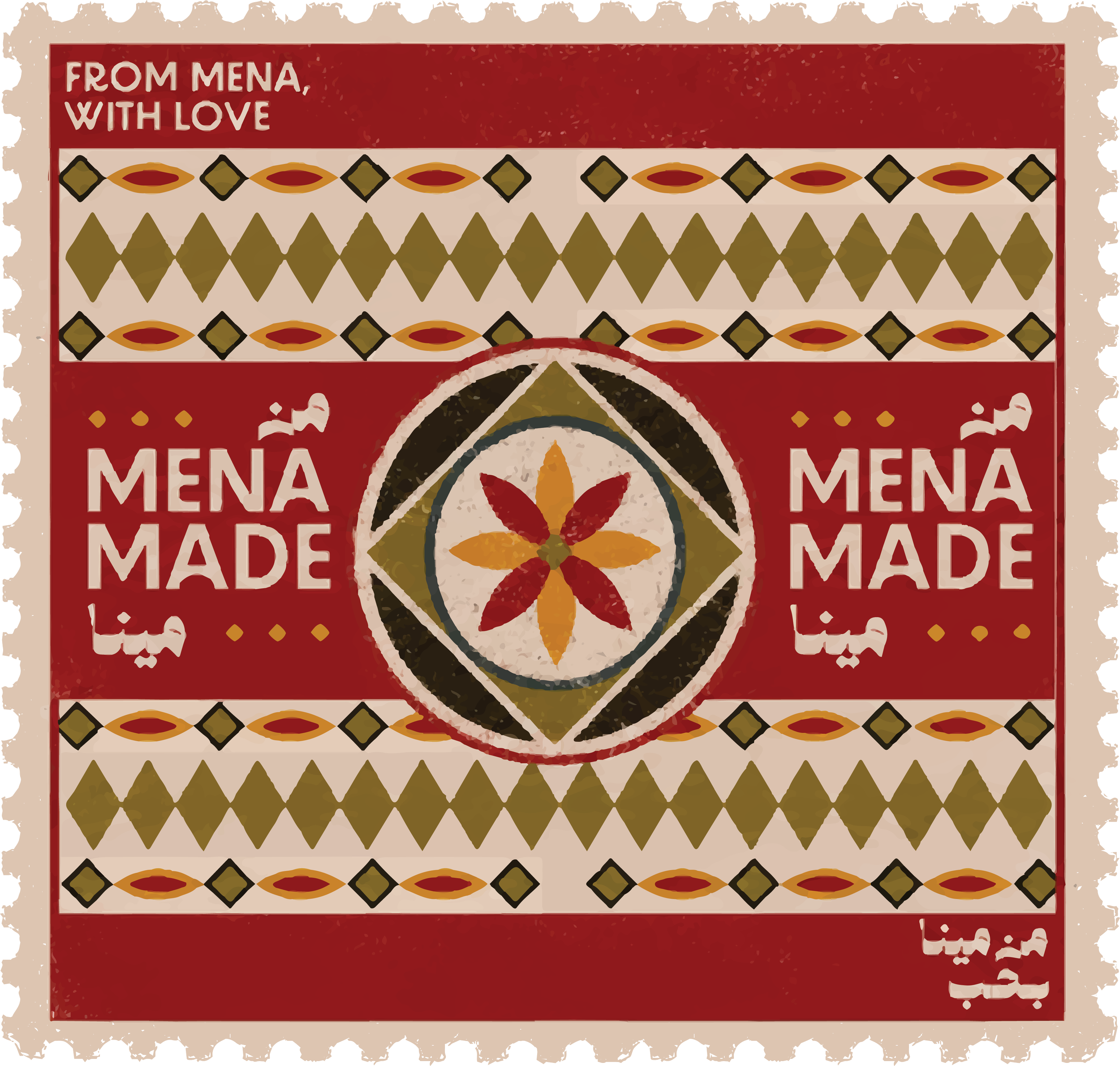 MENA Made stamp