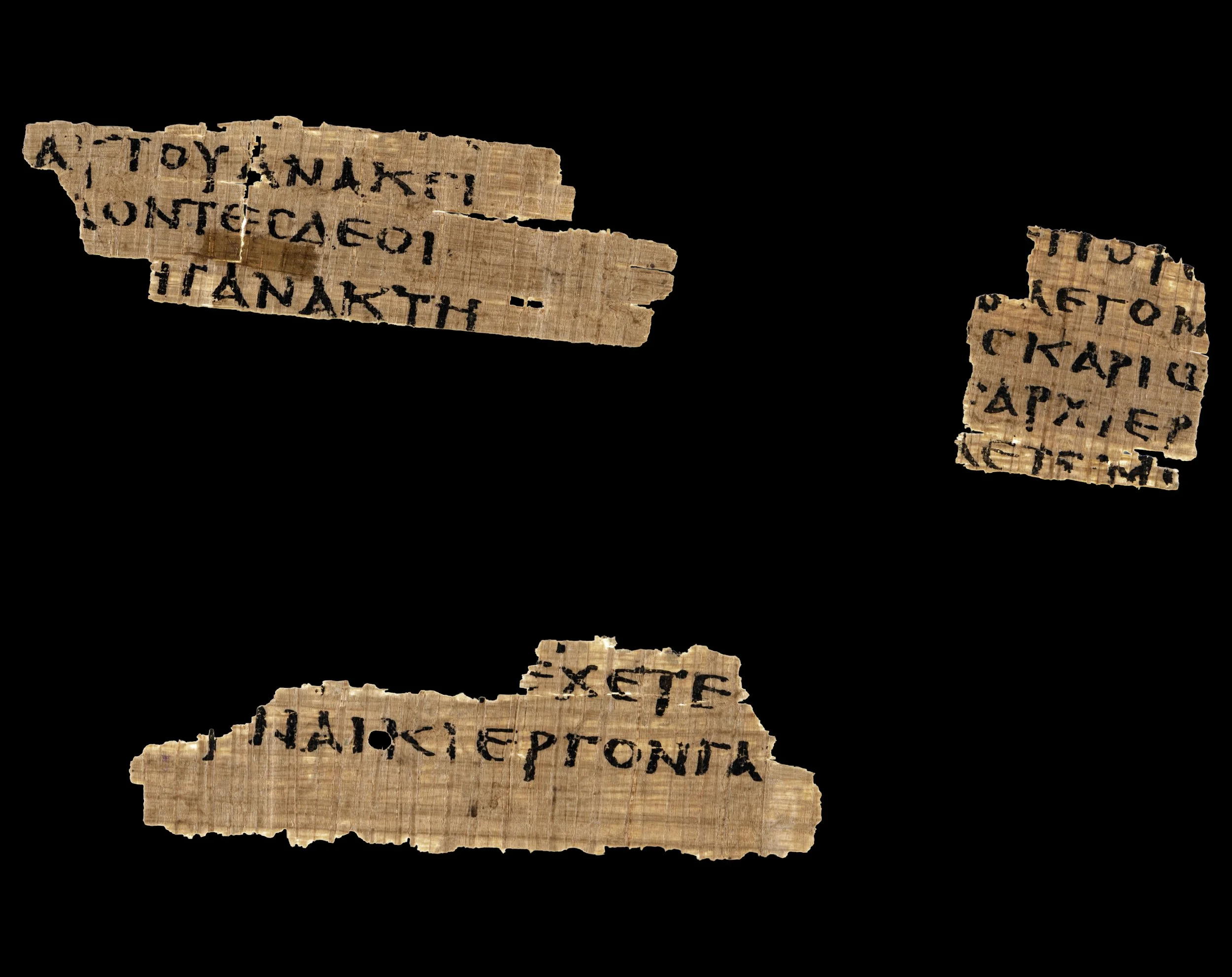 P64 Magdalen Papyrus fragments from the Gospel of Matthew