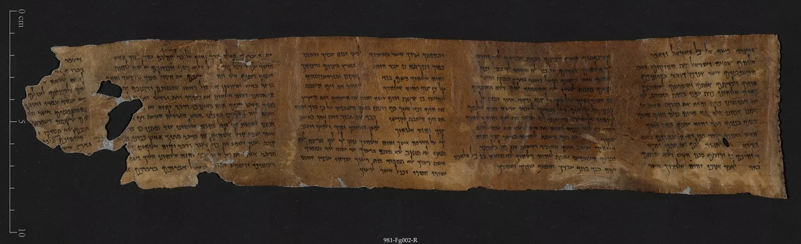 Dead Sea Scrolls - Ten Commandments fragment