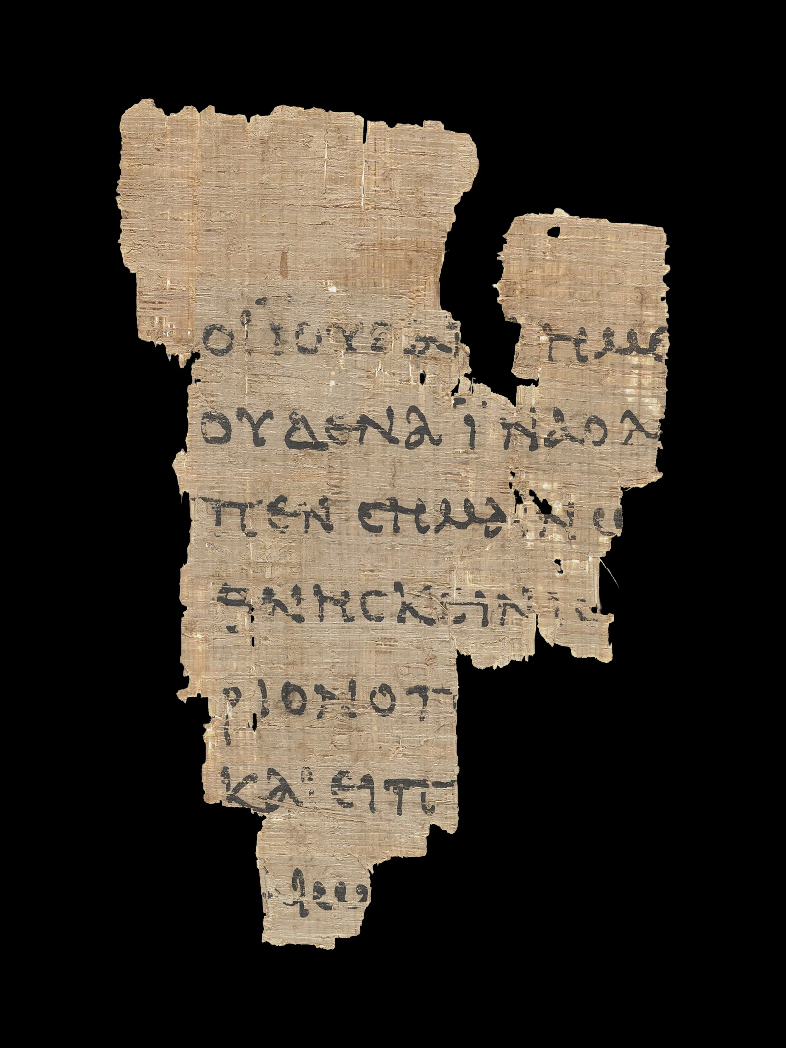 P52 Manuscript fragment - earliest known New Testament papyrus