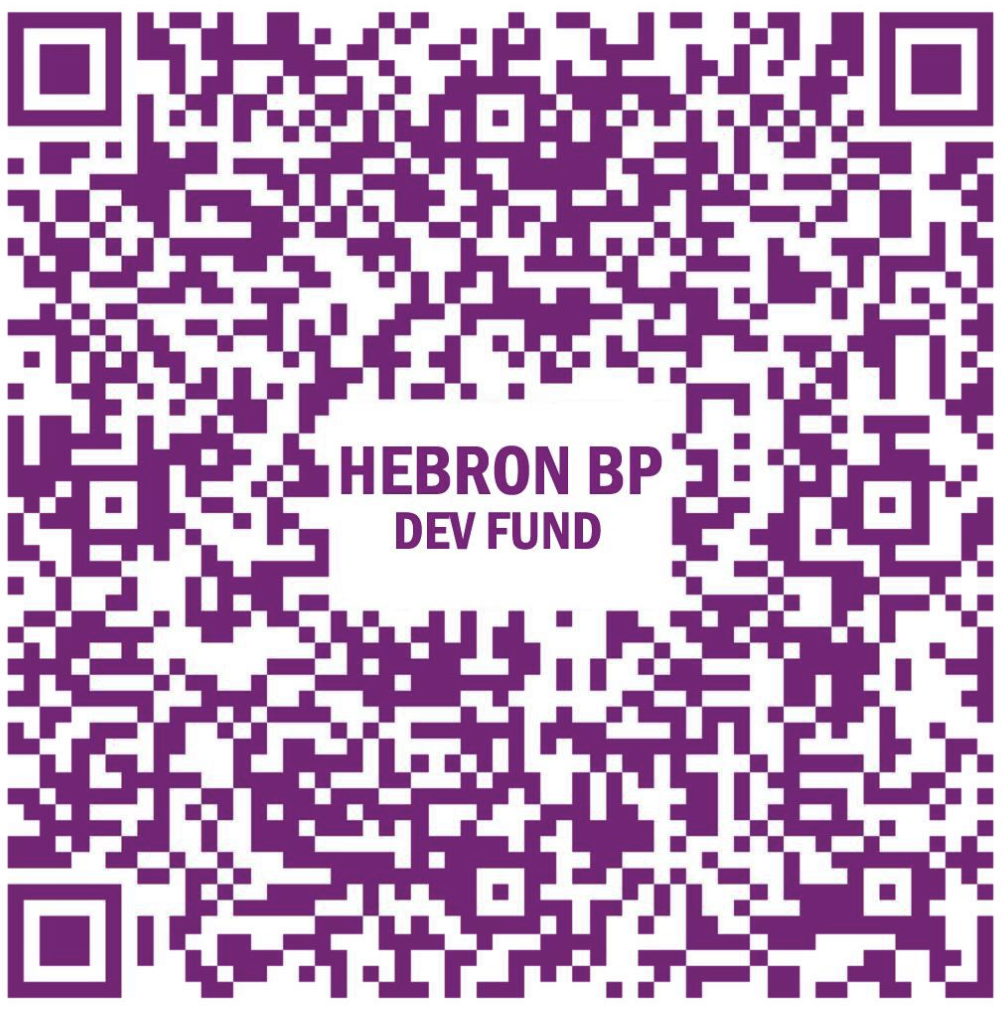 Development Fund PayNow QR