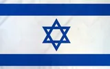 Flag 2