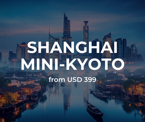 Shanghai Mini Kyoto 5D4N (2026)