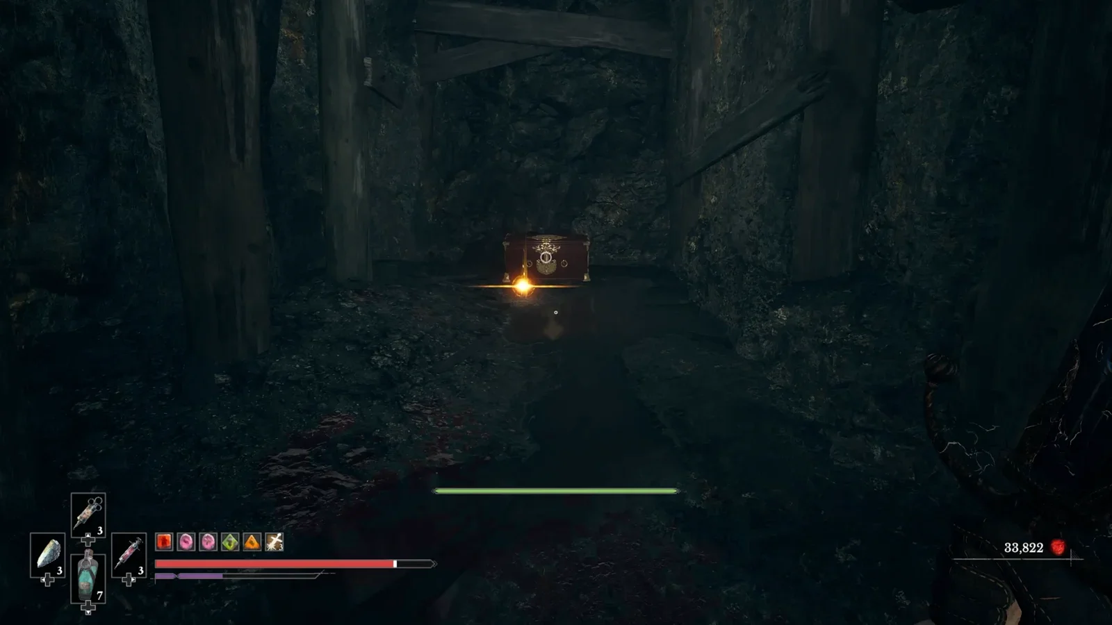 Chest Location: At the bottom of the next area.