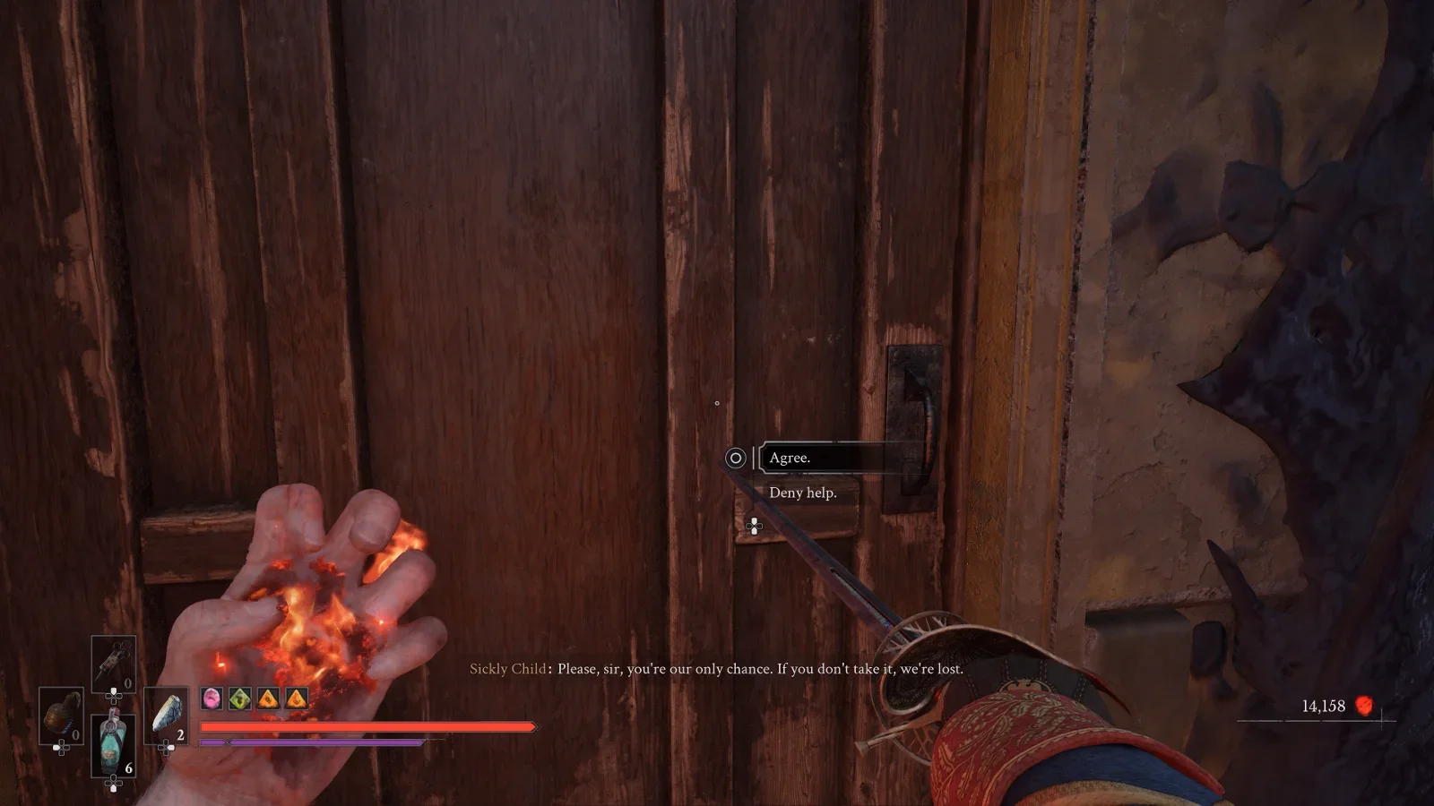 The Children's Door: Agree To Help