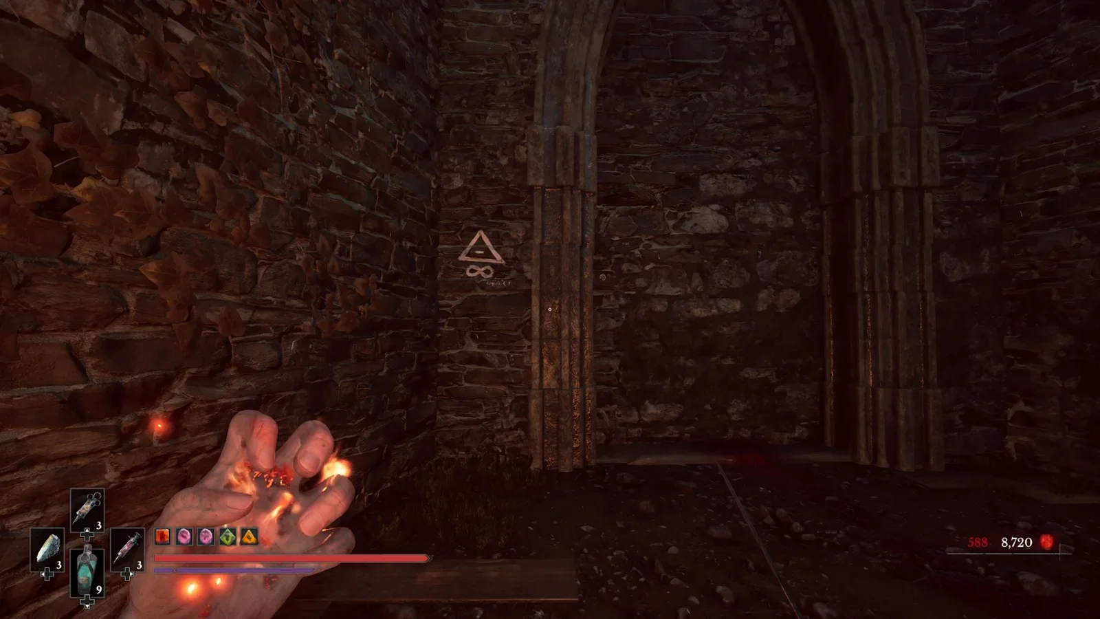 Eternal Guards Symbol.