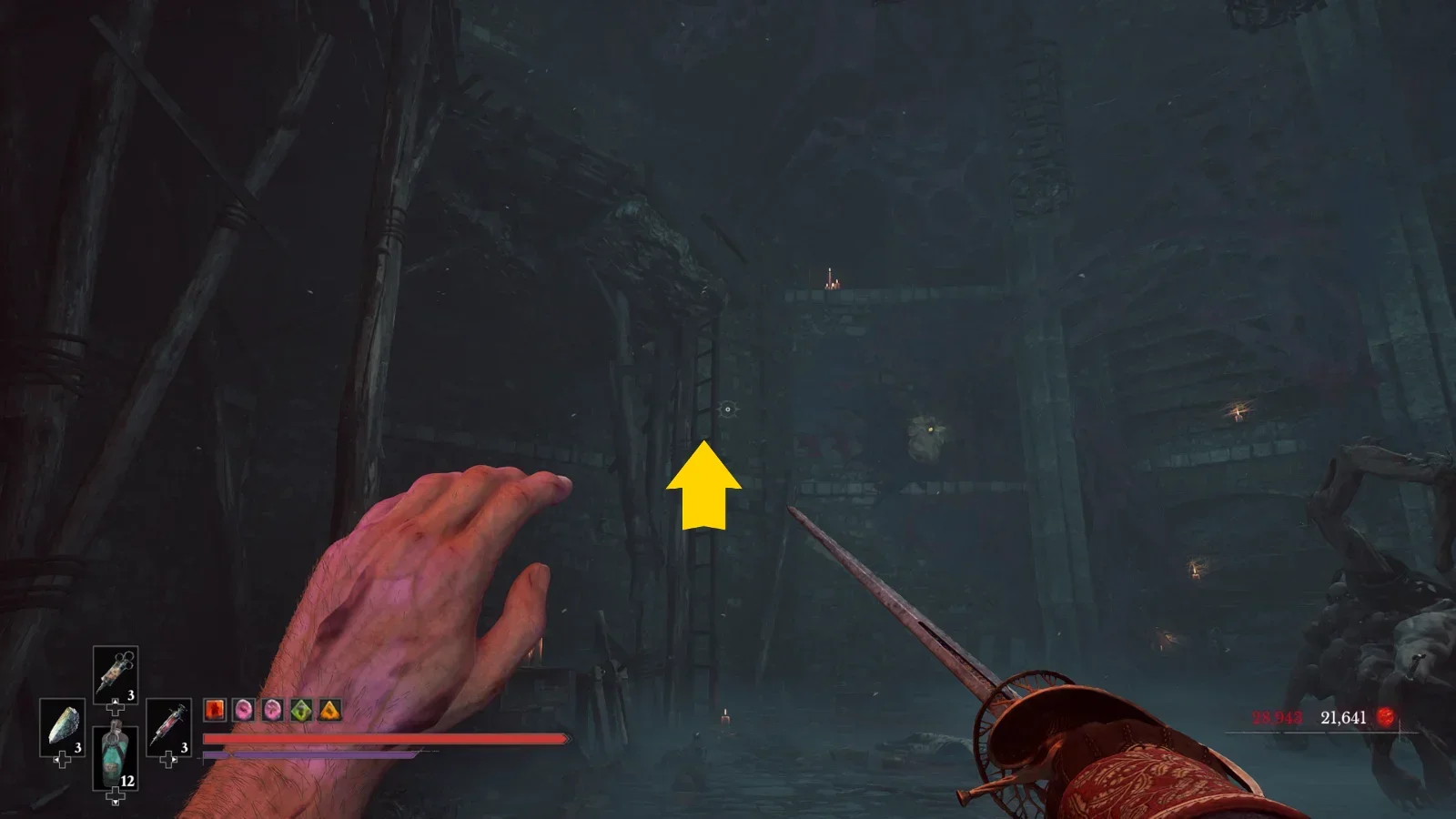 Armory Key Location: Up the ladder.
