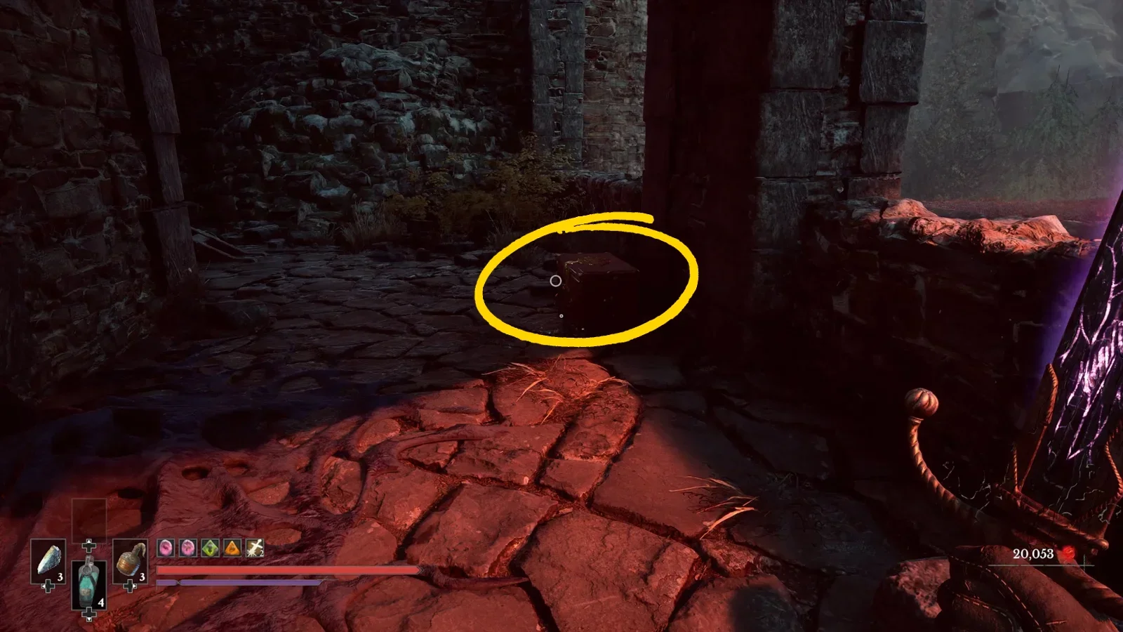 Chest Location: To the right, by the cannons.
