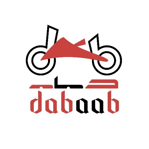 dabaab