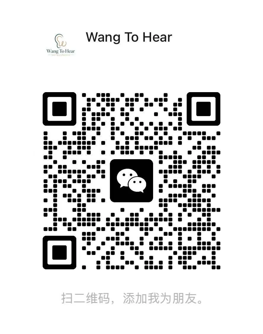 Wang To Hear WeChat QR code