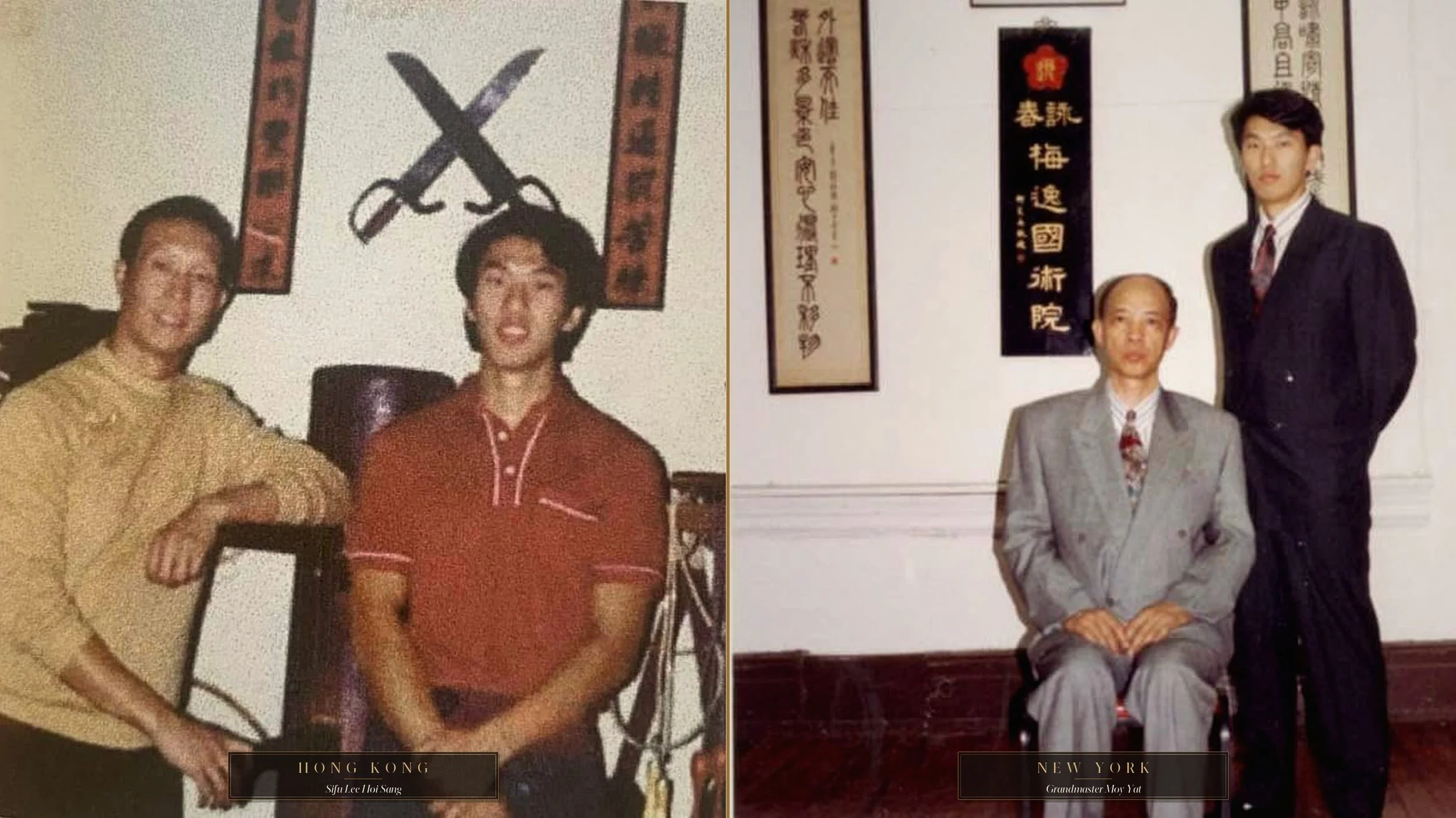 GM Meng with Sifu Lee Hoi Sang in Hong Kong and Grandmaster Moy Yat in New York