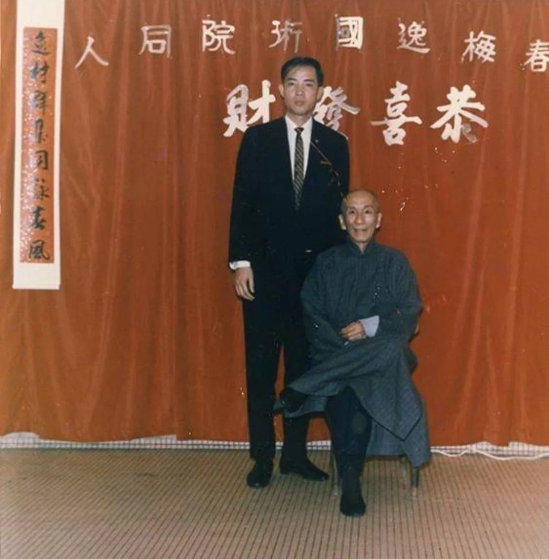 Moy Yat with his Sifu, Ip Man.