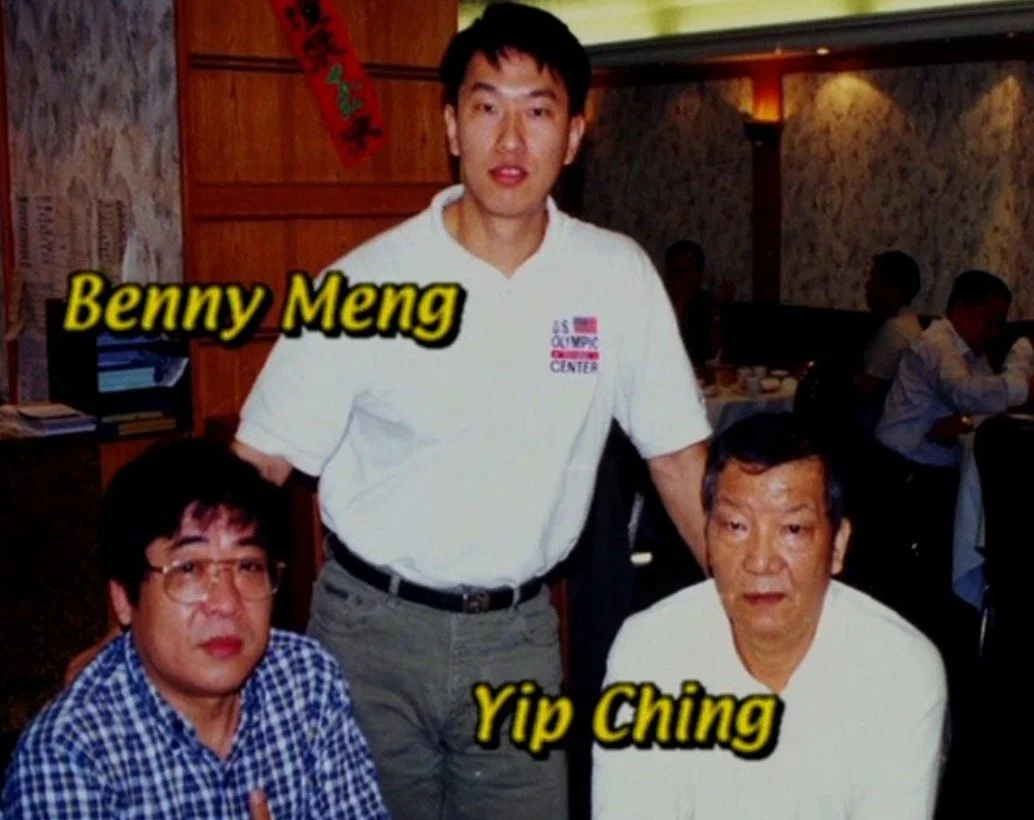 GM Meng with GM Ip Ching and GM Sam Liu, Chairman of Ip Man Ving Tsun Athletic Association in Hong Kong.