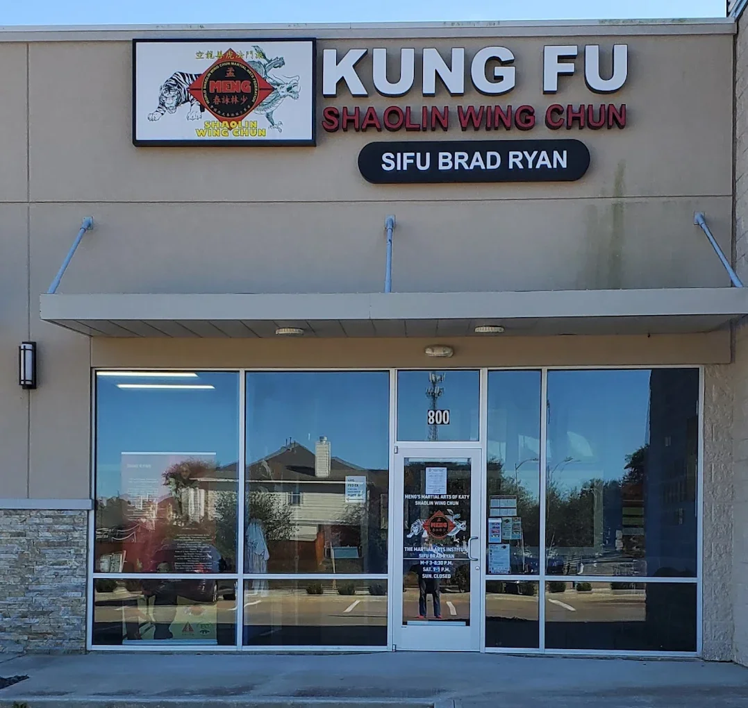 Mengs Martial Arts Katy Facility Sanctuary Interior
