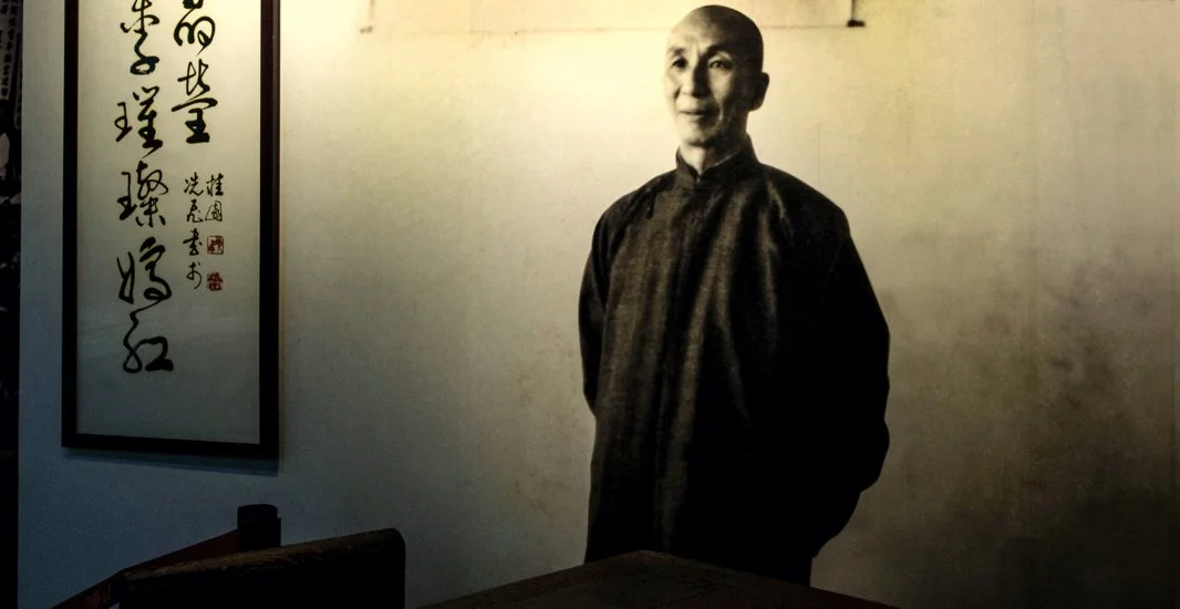 Grandmaster Ip Man