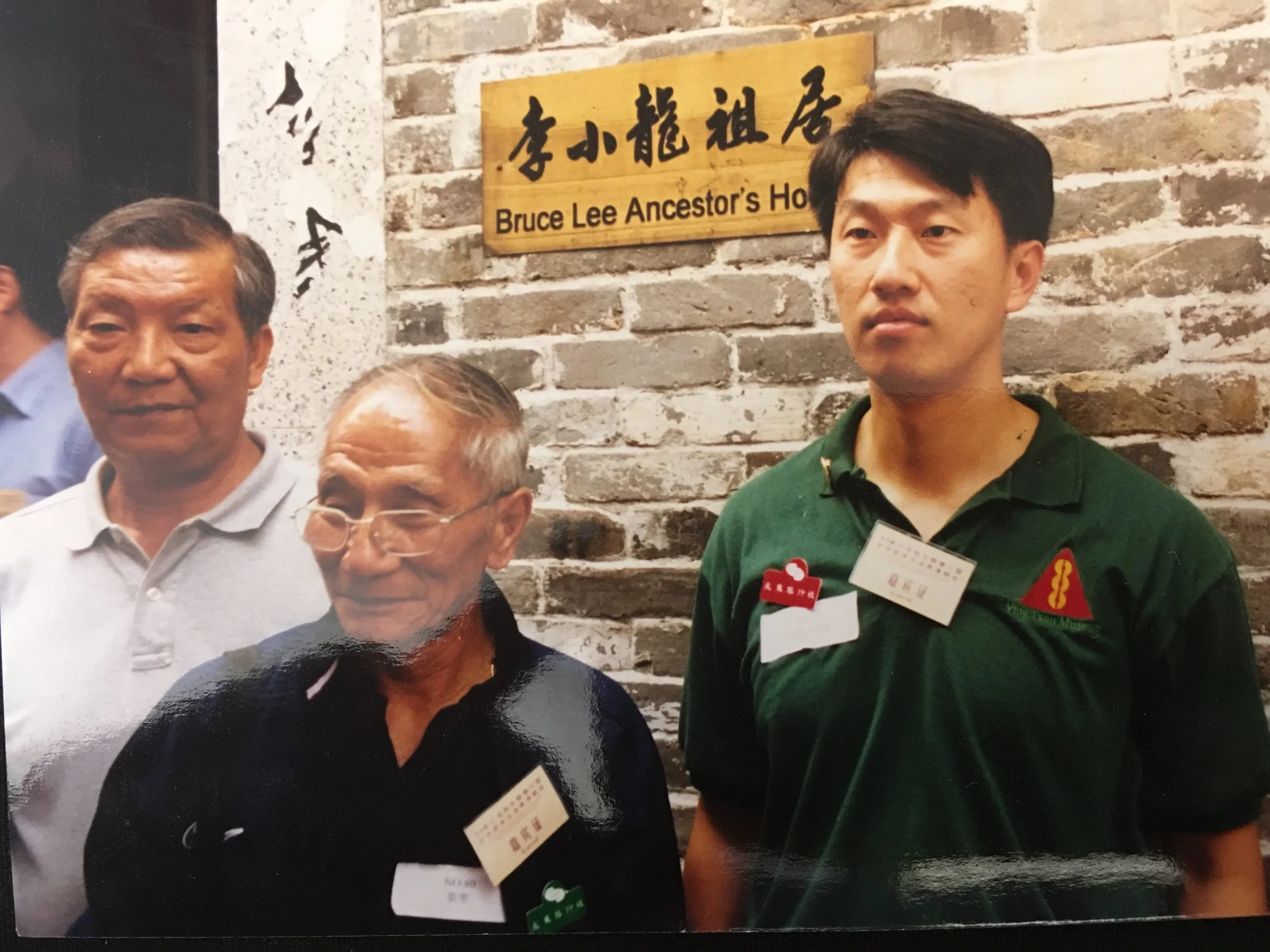 GM Meng with GM Ip Chun and GM Ip Ching at Bruce Lee's ancestor's home in China.