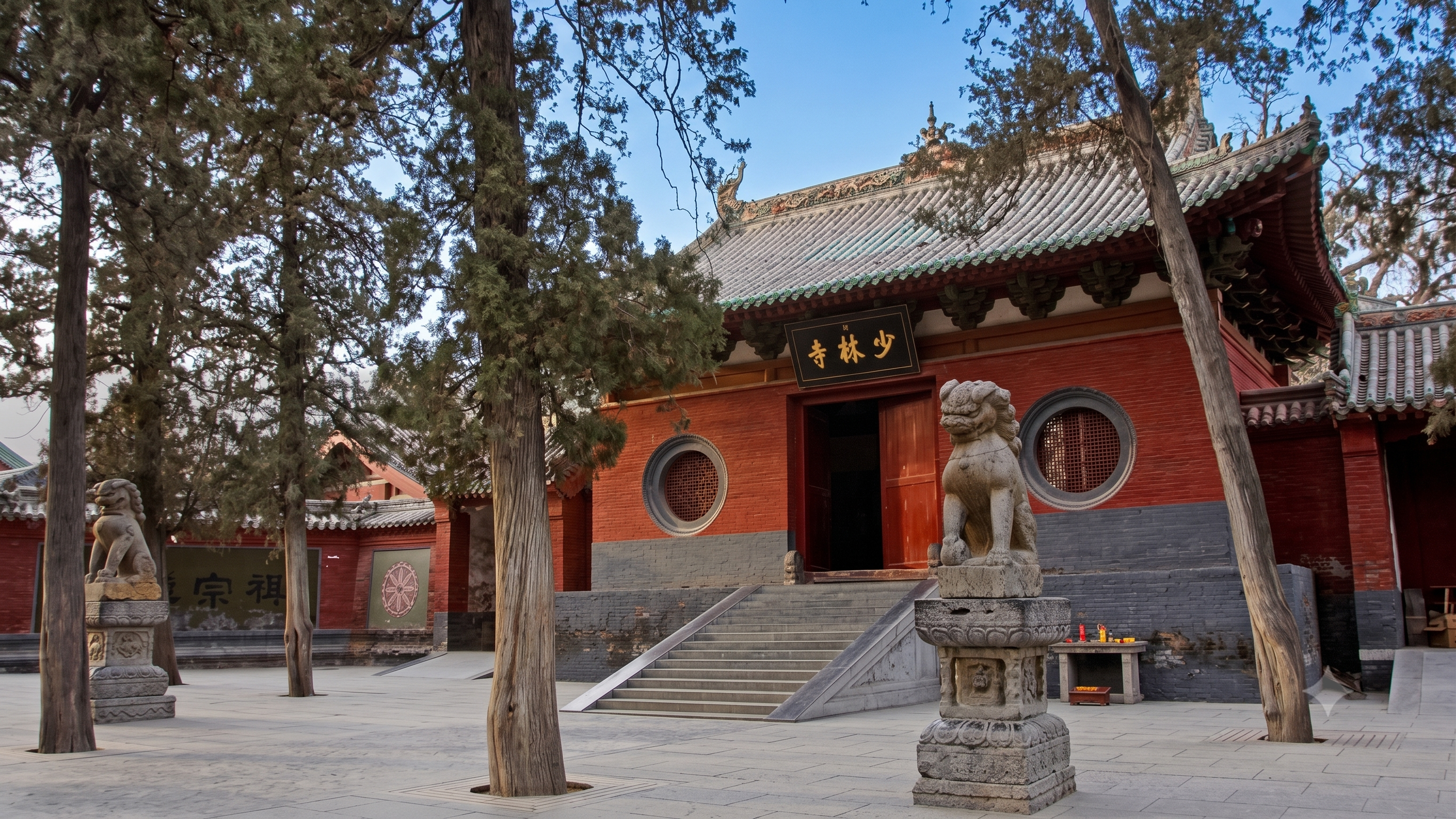 Northern Shaolin Temple