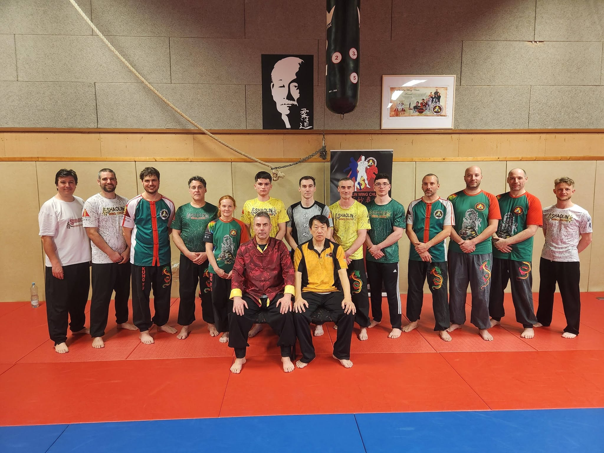 Shaolin Wing Chun Association (Lieusaint)