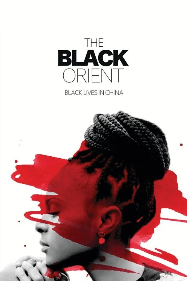 Poster for The Black Orient: Black Lives in China, showing a woman with braids in profile behind a red brushstroke