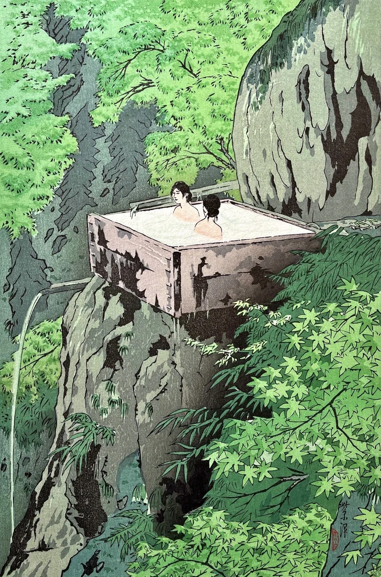 Canvas reprint of Shirahone Hot Spring, Shinshu by Shiro Kasamatsu: two bathers sit in a pale rectangular outdoor bath among tall grey rocks, fresh green maple leaves and dark forest trunks.