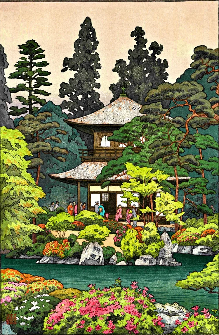 Canvas reprint of Silver Pavilion, Kyoto by Toshi Yoshida: a two-storey pavilion and small visitors stand among shaped pines, colourful flowering shrubs, rocks and a green-blue garden pond.