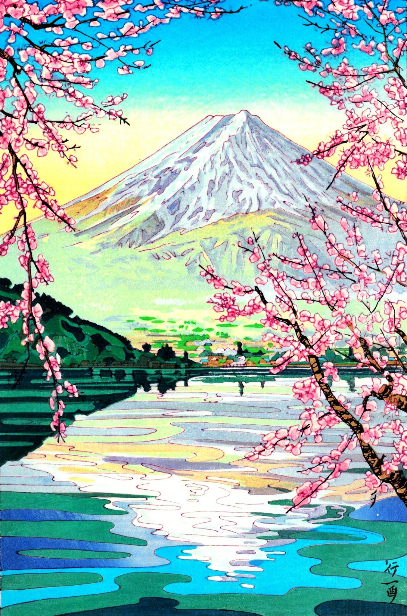 Mount Fuji and Lake Kawaguchi by Okada Kōichi: pink and white cherry blossoms frame a snow-covered mountain beneath a blue sky, with a lakeside settlement and broad turquoise, green, cream and gold reflections below.