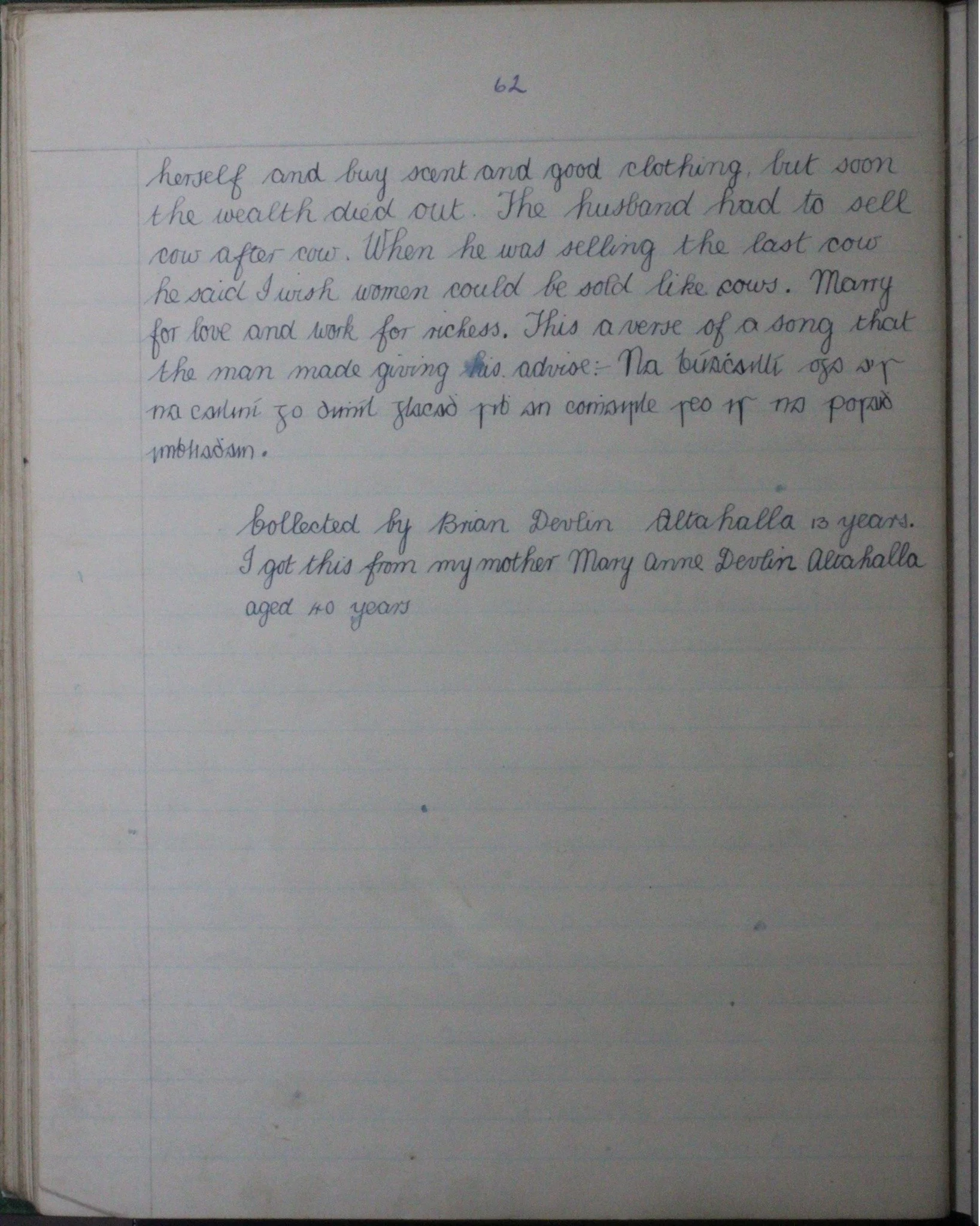 Brian Devlin’s original handwritten contribution, Dúchas, The Schools’ Collection, page 62.