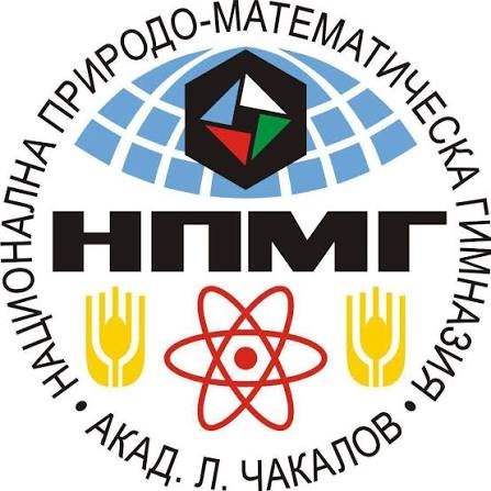 НПМГ