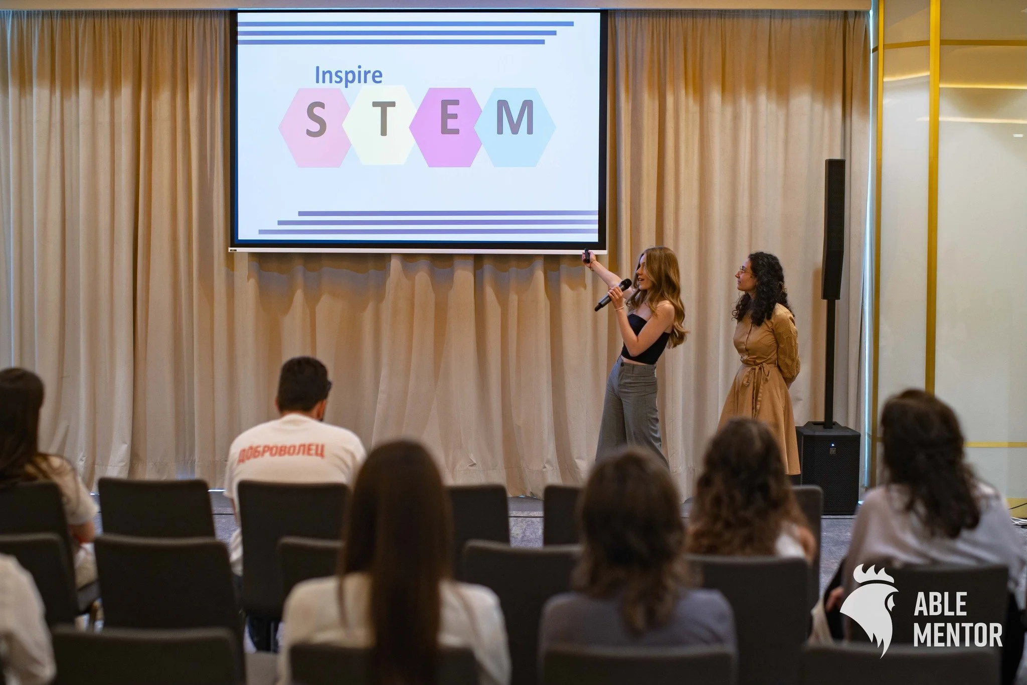 Представяне на InspireSTEM по време на ABLE Mentor