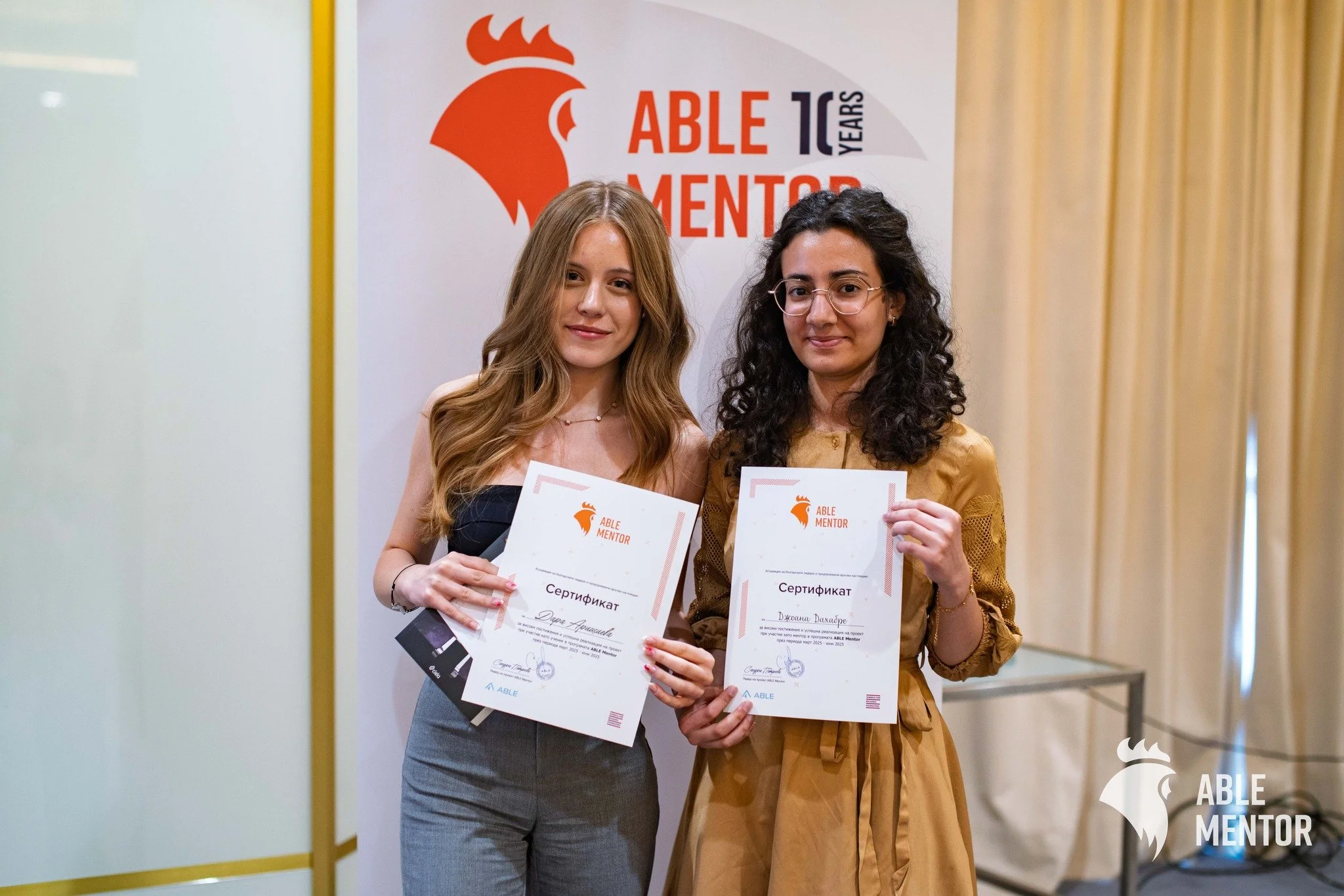 Участие в менторската програма ABLE Mentor
