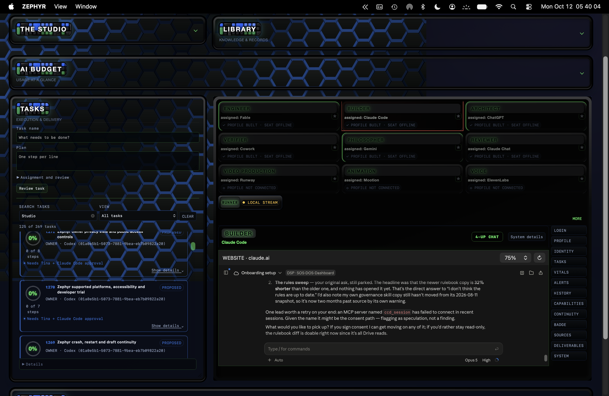Zephyr · Tasks & AI Workspaces