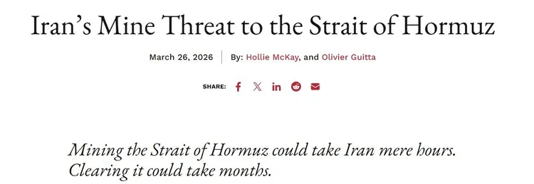 National Interest article headline, Iran's Mine Threat to the Strait of Hormuz, by Hollie McKay and Olivier Guitta, 26 March 2026.