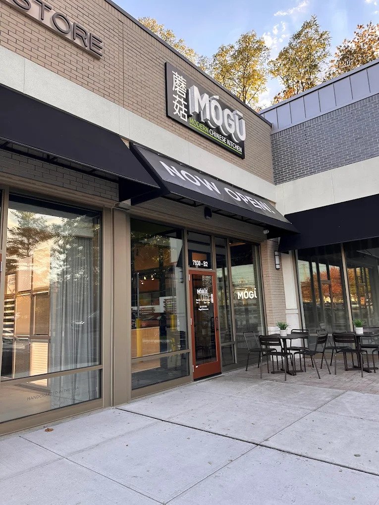 MÓGŪ Woodbury storefront