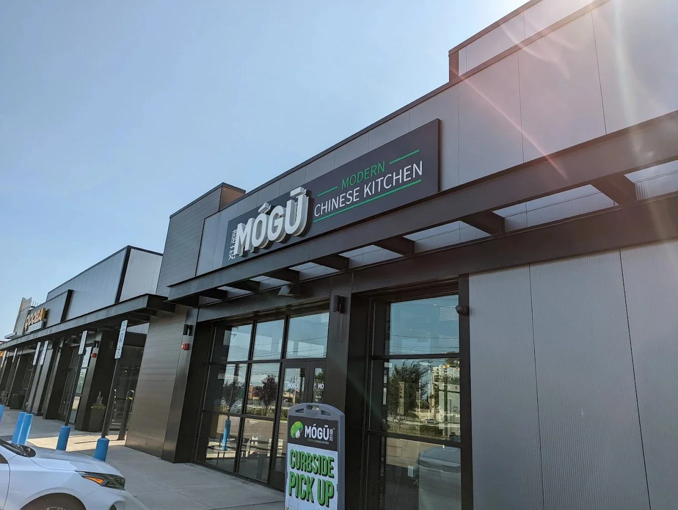 MÓGŪ Farmingdale | Modern Chinese Kitchen | MÓGŪ Modern Chinese