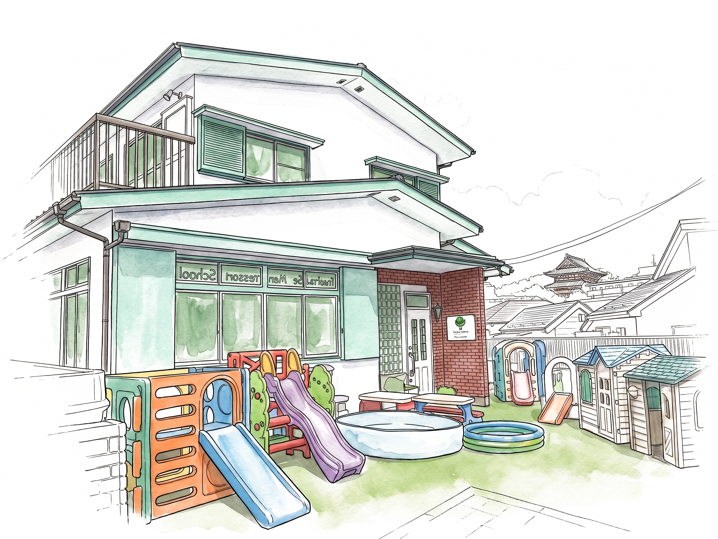 Treehouse Montessori School — Honmoku, Yokohama