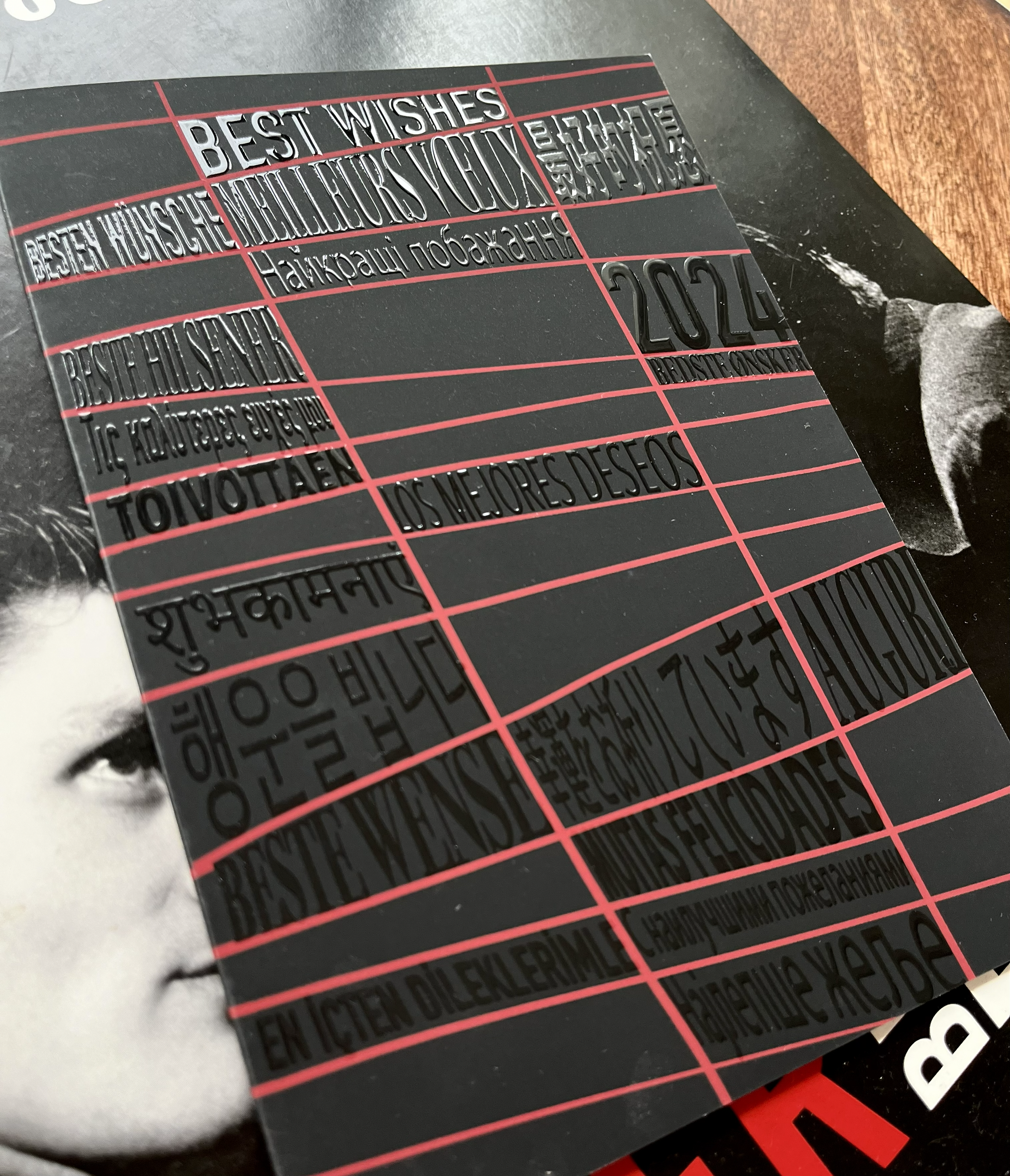 Portfolio 4