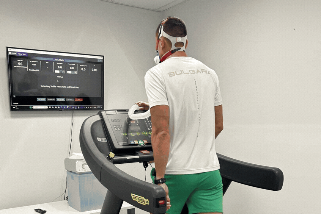VO2 Max cardio endurance test