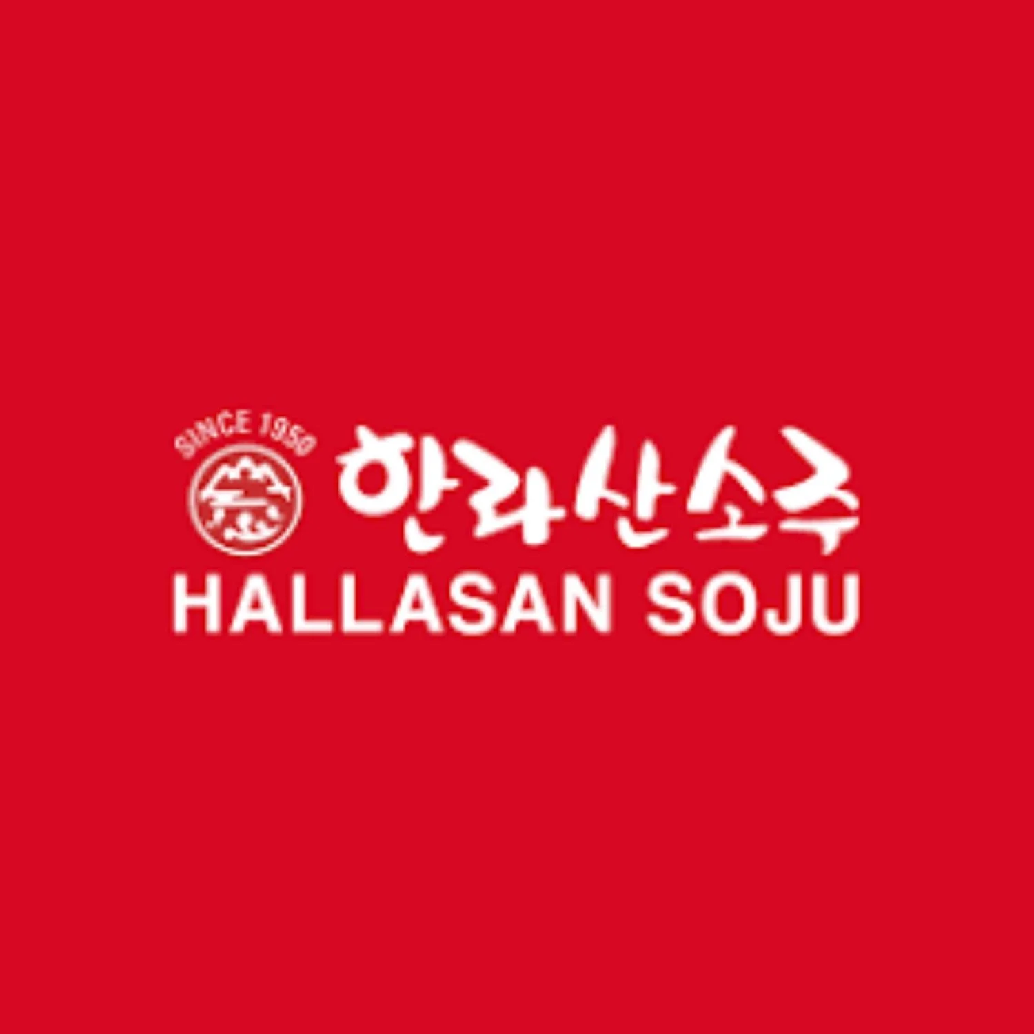 Hallasan Soju