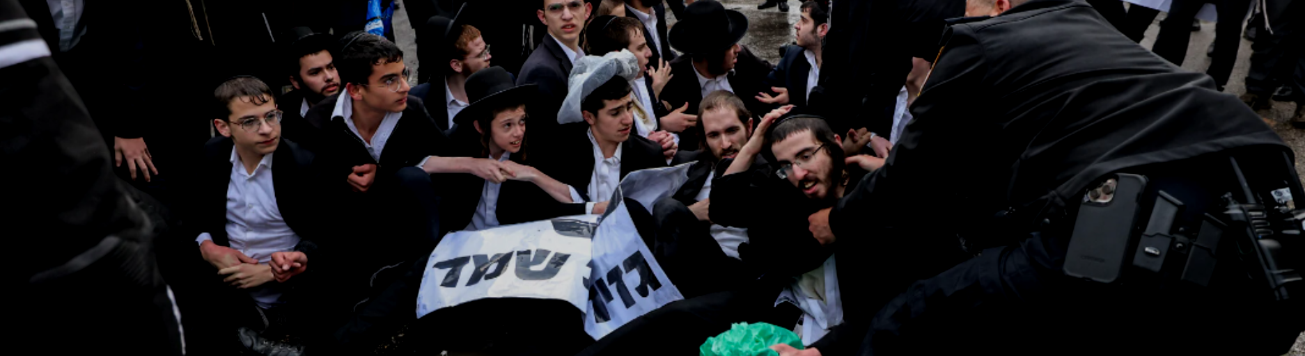 Disunity in Israel