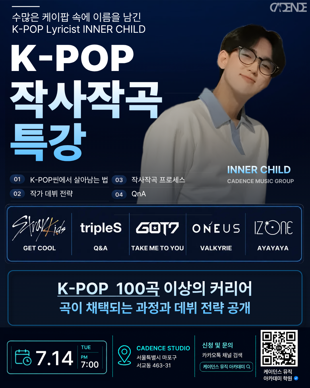 뉴스 1
